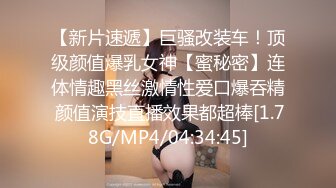 【乱伦❤️兄妹偷腥】爱上自己的妹妹✿ 久违与可爱妹妹激情抽插 圆润蜜乳欲罢不能 超湿后入我不行了哥哥~啊 内射蜜穴