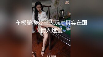 【用利抽插】探花一哥返场极品小萝莉，无毛粉穴让人爱不释手，青春胴体分外诱惑，暴力抽插征服她