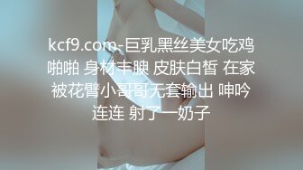 大奶骚老婆被干的直流白浆