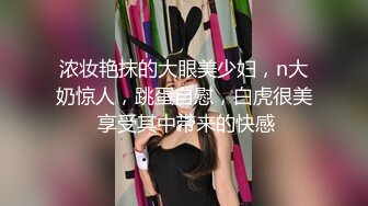 女优面试却是同学的妈妈