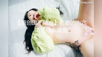 商场女厕偷拍白白嫩嫩的妹子 鲍鱼也是粉嫩粉嫩的