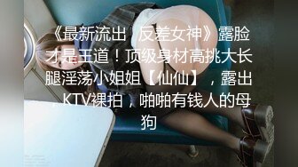 OnlyFans~台湾极品TS~慎入【sxysxybaby】付费VIP订阅福利~互撸爆菊啪啪【211V】  (138)