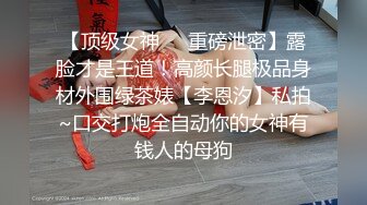 【海棠月色】安徽良家小少妇，有点儿腼腆有点儿骚，大奶子，家中性爱黑丝记录 (3)