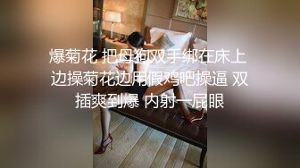 ❤️绝世美穴❤️名器白虎女神福利，水晶几把加自慰棒，妹子真嫩啊，看着我发骚的样子，是不是特别有感觉呀？