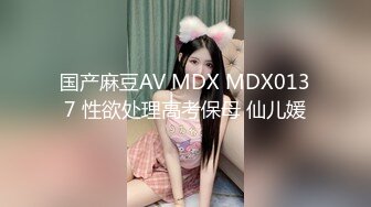 情趣内衣漂亮少妇 后入大屁股 无毛鲍鱼被无套输出 叫声好听