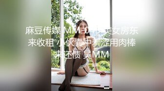 情窦初开漂亮学妹学人家用金手指扣小阴穴，一幅很想要的骚模样！