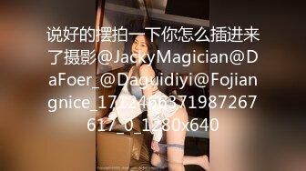 STP26465 ?极嫩粉穴? 超甜美粉嫩白虎萝莉尤物▌白桃少女 ▌白丝JK学妹淫交 阳具速插出浆失禁 湿淋淋少女穴太美了 VIP0600