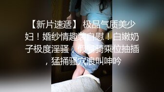 复刻版名人卡戴娜OF顶级身材巨乳女神【阿多拉】私拍视图全套，尤物般的身体紫薇被大肉棒征服v (2)