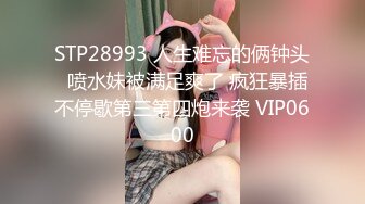 无水印12/4 你们操过这么大屁股巨乳人妻的女人吗干起来滋味怎么样VIP1196