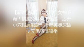 小虎牙熟女少妇三P大站，前后夹击第一视角观感很好