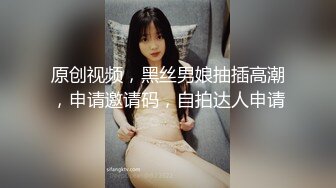 JKF女郎韵韵洪34G暗黑版小SThea希亚炮影完整版