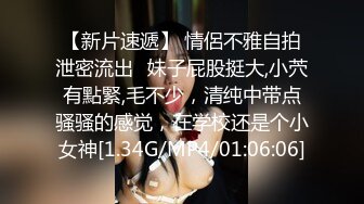 气质女少妇性欲旺盛,趁老公上班偷偷和隔壁大鸡巴老外偷情,高潮后爽的趴在一起缠绵！长得漂亮,逼毛真旺盛！