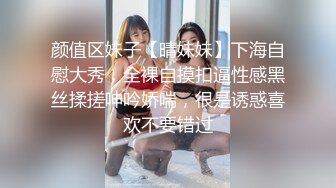 车模下海网红美女！极度淫骚激情操逼！翘起美臀求操，后入撞击，骑乘位猛怼，娇喘呻吟骚话不断