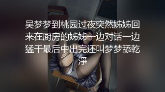 (中文字幕) [SSNI-853] 巨乳痴女姐妹花携手出击在各种场合狩猎男人的肉棒