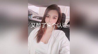 【超美颜值??极美女神】秀人网极品嫩模『唐安琪』最新大尺度 无内黑丝 光PP好诱人甄选花絮拍摄图75P 超清4K版