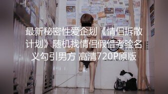 2024-1-17安防酒店偷情 小姨子和姐夫开房偷情连续干了2个多小时内射逼里