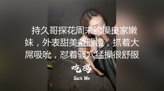 ✨极品少妇✨一群炮友在新婚房中淫乱群P，场面十分淫乱，无套艹逼一个个乱流来！