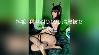 【极品女技师】胸前花臂纹身美女技师，一对傲人大奶子，骑在身上按摩，掏出白嫩美乳揉捏