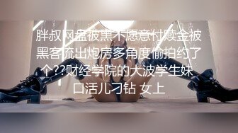 【新片速遞】   服装大卖场跟踪抄底短裙嫩妹❤️白色的窄内漏B毛