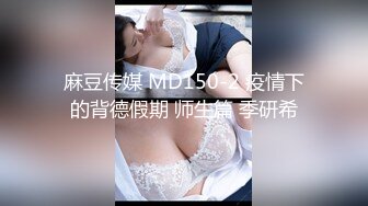 清纯可爱邻家美少女『小敏儿』✅旗袍蜜桃臀尤物 如玉般的身体 酥到骨头里，少女曼妙