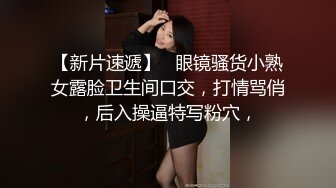   学生制服双马尾十柒学姐极度淫荡按头插嘴，吊带白丝美腿，骑乘位深插，坐在椅子上操