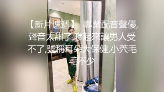 03豪乳丰臀肉弹战车激情露脸大秀高潮迭起白浆四溢-30分钟