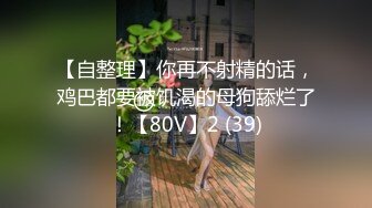 【AI换脸视频】古力娜扎 肤白貌美大长腿酒店面接男粉丝