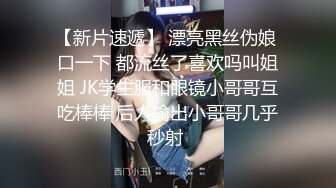 漂亮小姐姐设备清洗角度专业妹子身材棒粉嫩大长腿