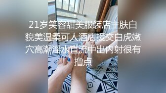 巨乳反差家庭教师的特殊授业（下集）