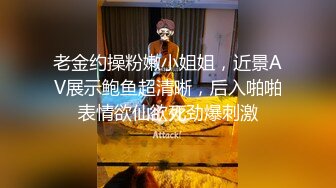 【大吉大利】深夜极品花臂外围，伸进内裤一顿扣，大长腿扛起爆草，搞的小姐姐精疲力尽