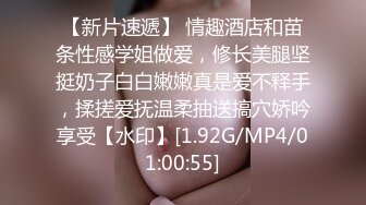 露脸爆肏小母狗