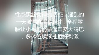 偷闻内裤的骚狗,被纹身壮男当场捉住,拷在床上无套插逼强行配种,今天老子让你吃鸡巴吃到饱