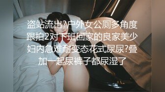 汝工作室新作-纹身华裔男爆操金发美乳洋妞,无套多姿势暴力抽插,窗前各场所操