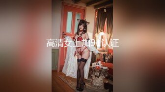 顶级绿播女神下海【无虞】骚舞漏奶~喷血诱惑~过瘾  (18)