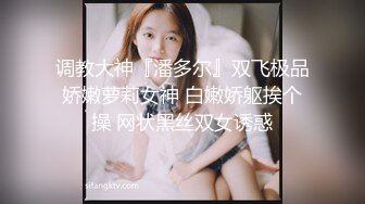 酒店嫖妓偷拍之小黑套路中国女朋友啪啪偷拍妹子英语说的不错身材苗条