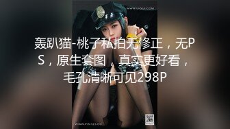 【新片速遞】  大奶黑丝混血美女深喉吃鸡啪啪 啊啊爸爸操我 身材苗条 被小哥哥多姿势抽插 爸爸叫不停 