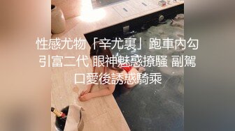 玩弄骚熟女将近6小时 不玩骚逼走后门 爆草菊花