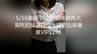 天美传媒TM0155不穿内衣的大学生-李思思【MP4/276MB】