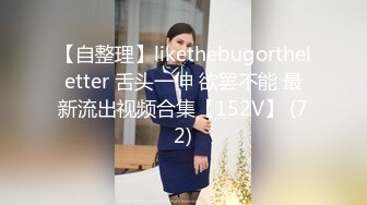 果冻传媒91YCM-042我的上司是约炮卖逼女