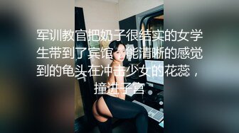 办公室上班偷偷让女同事吃鸡鸡