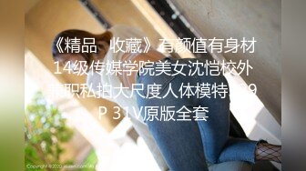 公厕里勾引隔壁上厕所男人,两人隔着隔板吃爽操爽