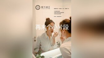 情欲四射推特网红尤物▌甜心宝贝 ▌情趣女郎束缚调教 挑逗肉棒坚硬无比 骑入吞没龟头感受炽热蜜壶