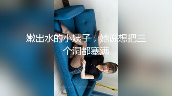 性感婶子带OO後侄女壹起下海,被大叔双飞,BB还是嫩的好