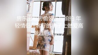 H罩杯巨乳女神黎菲儿??激情诱惑 媚态十足 极具挑逗[131P+1V/540M]