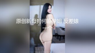 公子哥摩鐵私約性感小仙女姐姐啪啪