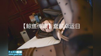  极品瑜伽教练，牛仔裤女神，明星脸平台颜值数一数二，敢脱敢漏，无套啪啪肤白貌美尤物