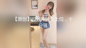 【韩国三级】我的嫂子是我的女人