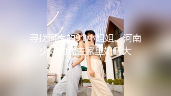 【新片速遞】❤️Hotel偷拍系列❤️收藏级未流出❤️叮当猫❤️多姿势爆操极品白嫩豪乳丰臀纹身女友 画面感极强 高清1080P版 