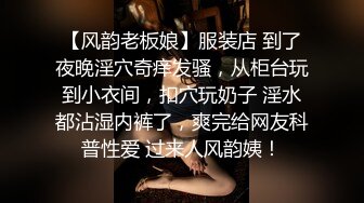   极品校花学妹 “最喜欢主人的肉棒了”刚上大学舞蹈系学妹 白丝双马尾可爱萝莉傻白甜