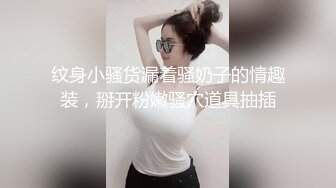 STP29665 顶级尤物！气质女神！4P名场面，情趣装小护士，一人一个舔到逼，抱起来深插嫩穴，大黑屌爆操 VIP0600